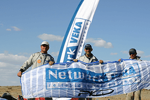 kite-300x400-1